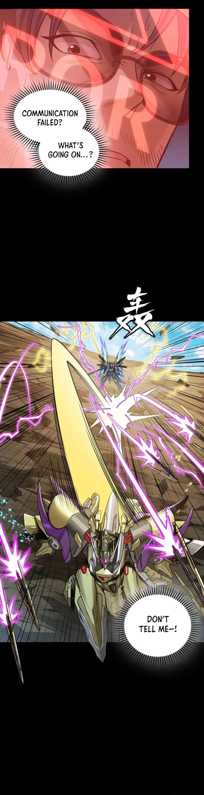 Read Legend of Star General EN Manga Online