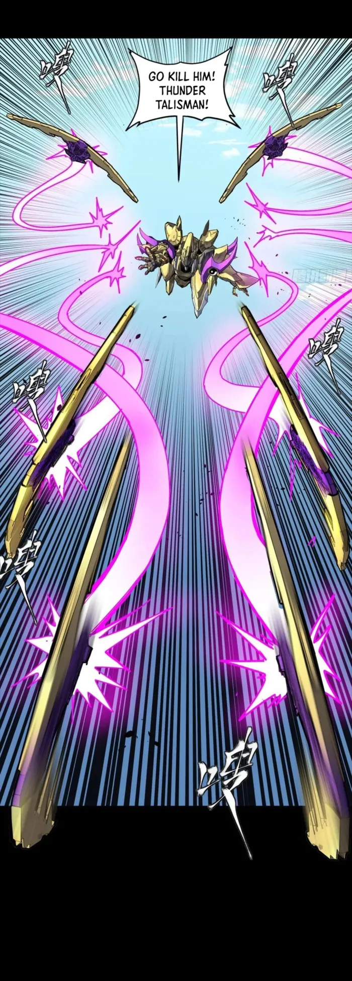 Read Legend of Star General EN Manga Online