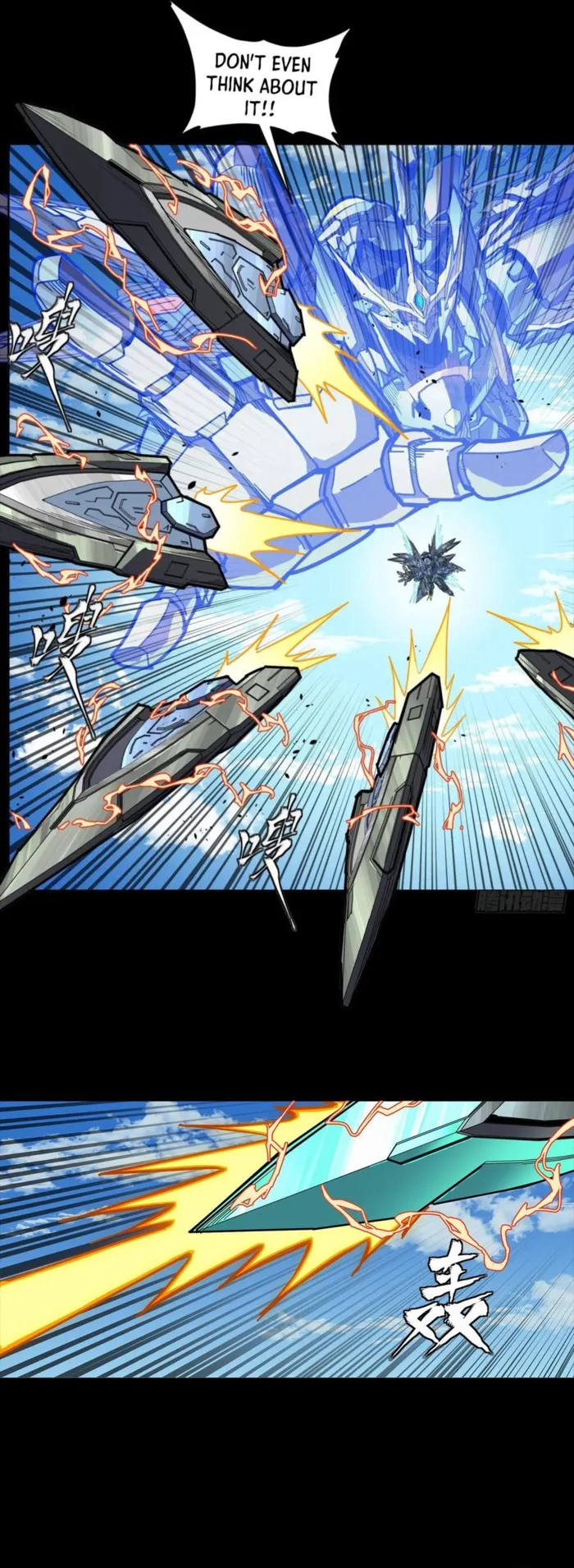 Read Legend of Star General EN Manga Online