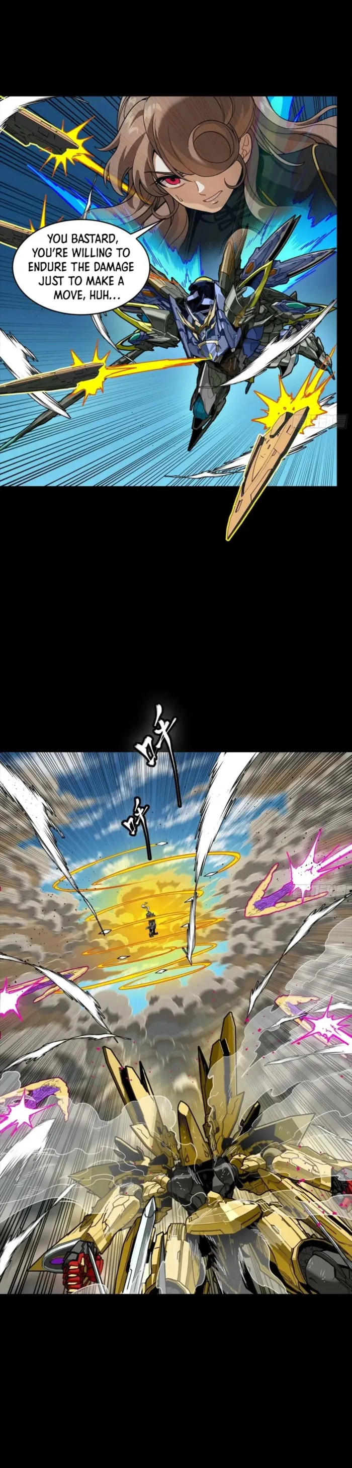 Read Legend of Star General EN Manga Online