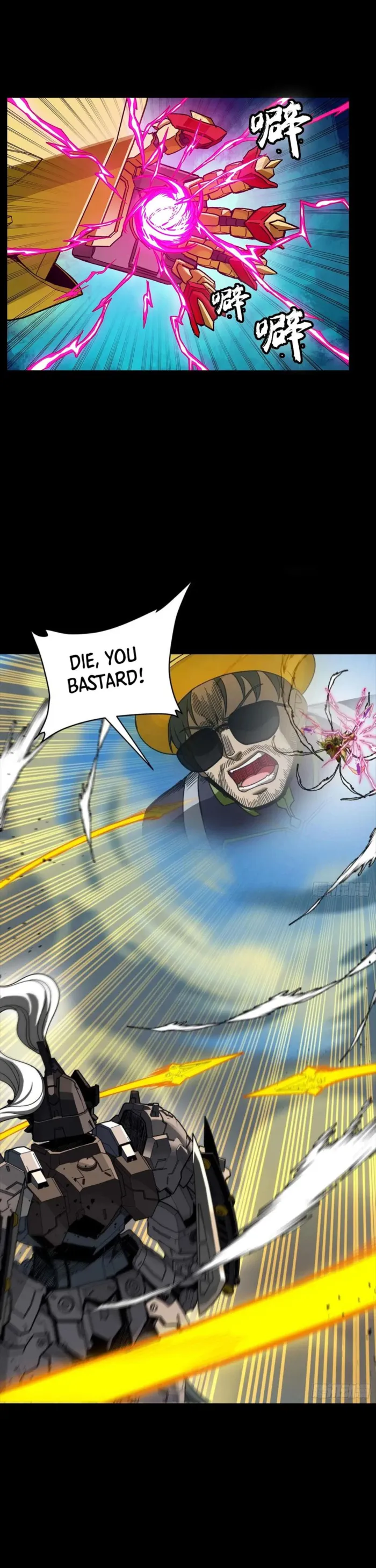 Read Legend of Star General EN Manga Online