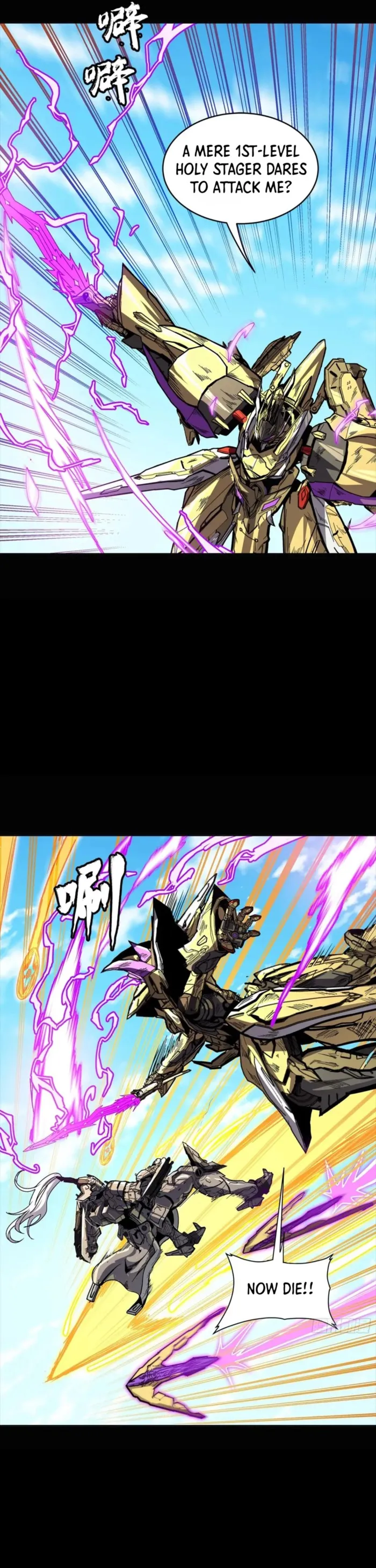 Read Legend of Star General EN Manga Online