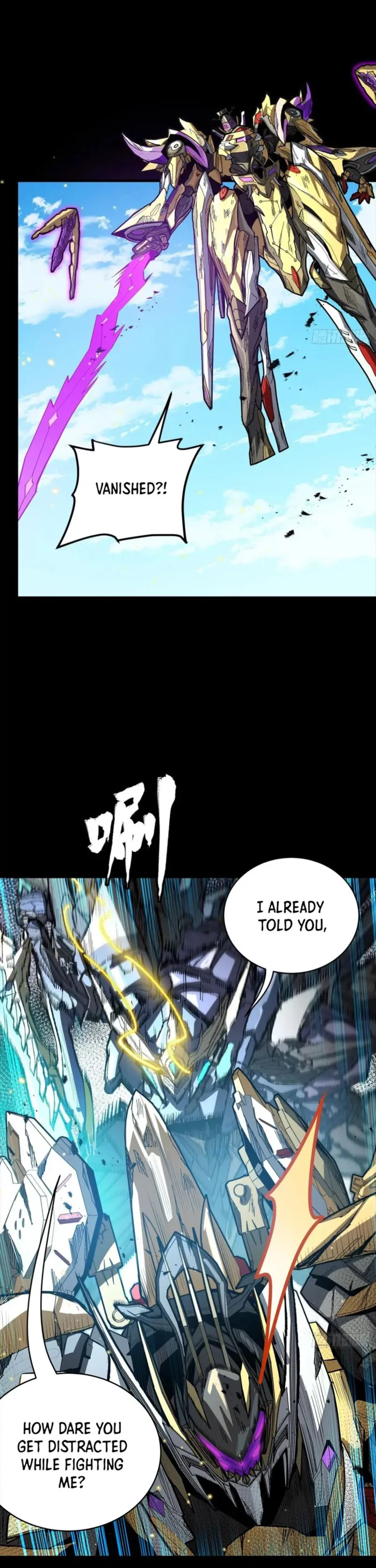 Read Legend of Star General EN Manga Online