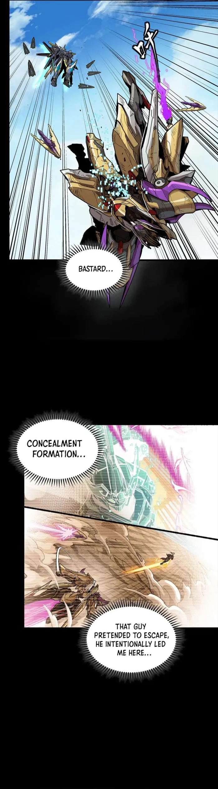 Read Legend of Star General EN Manga Online