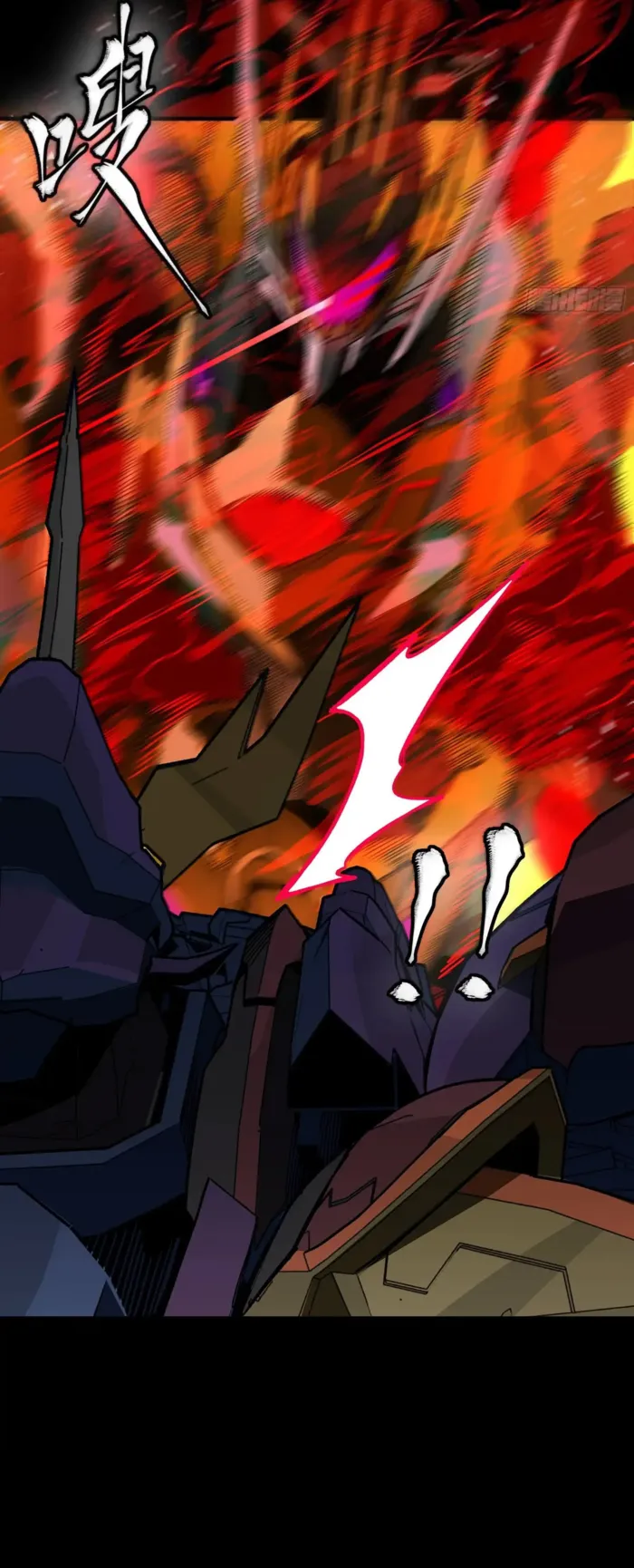 Read Legend of Star General EN Manga Online