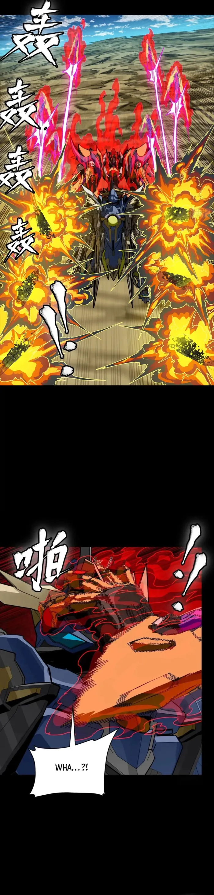 Read Legend of Star General EN Manga Online