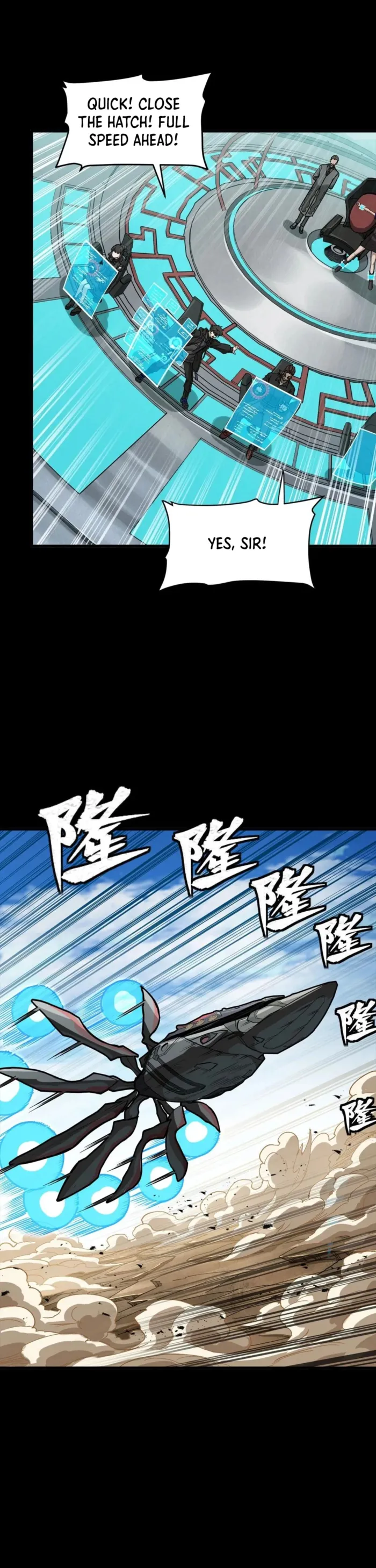 Read Legend of Star General EN Manga Online