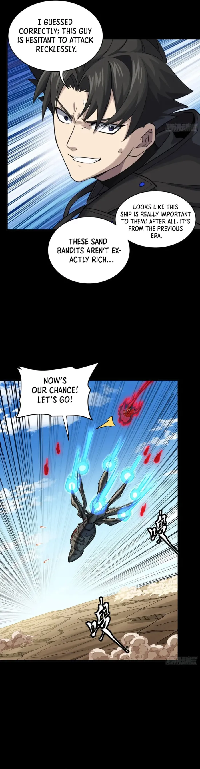 Read Legend of Star General EN Manga Online