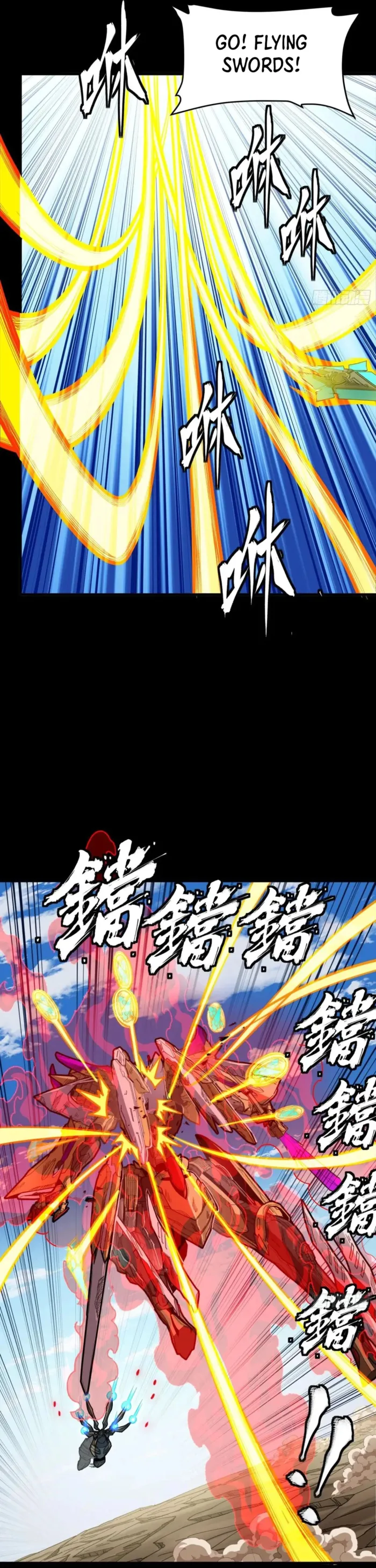 Read Legend of Star General EN Manga Online