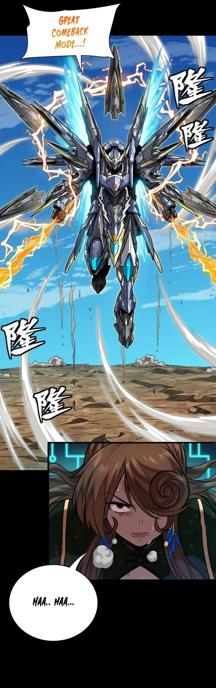 Read Legend of Star General EN Manga Online