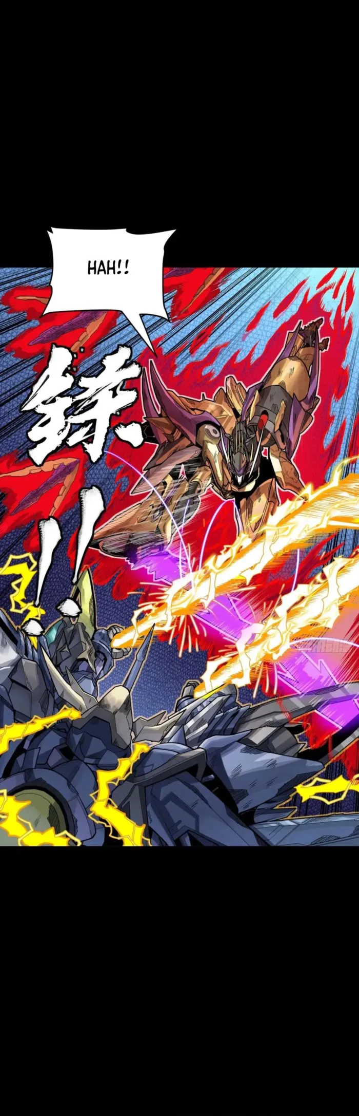 Read Legend of Star General EN Manga Online
