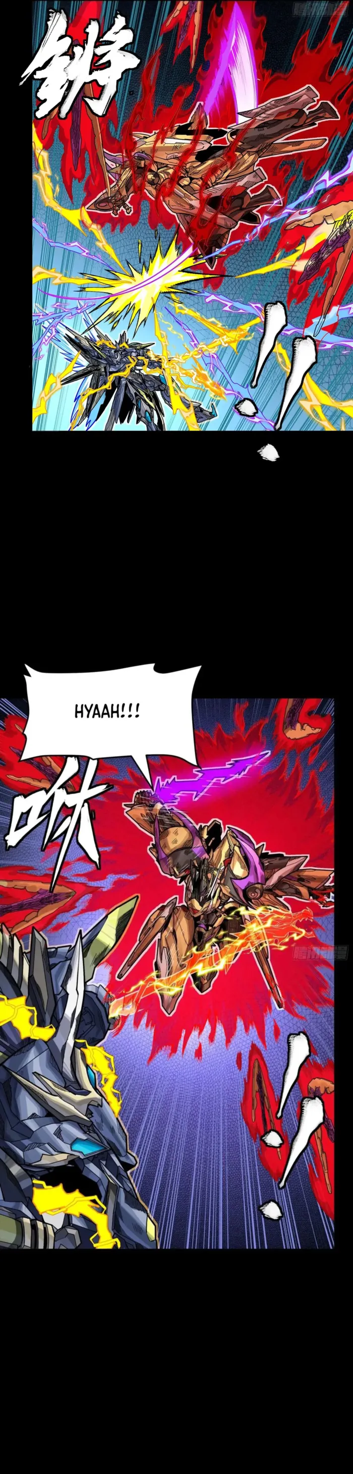 Read Legend of Star General EN Manga Online