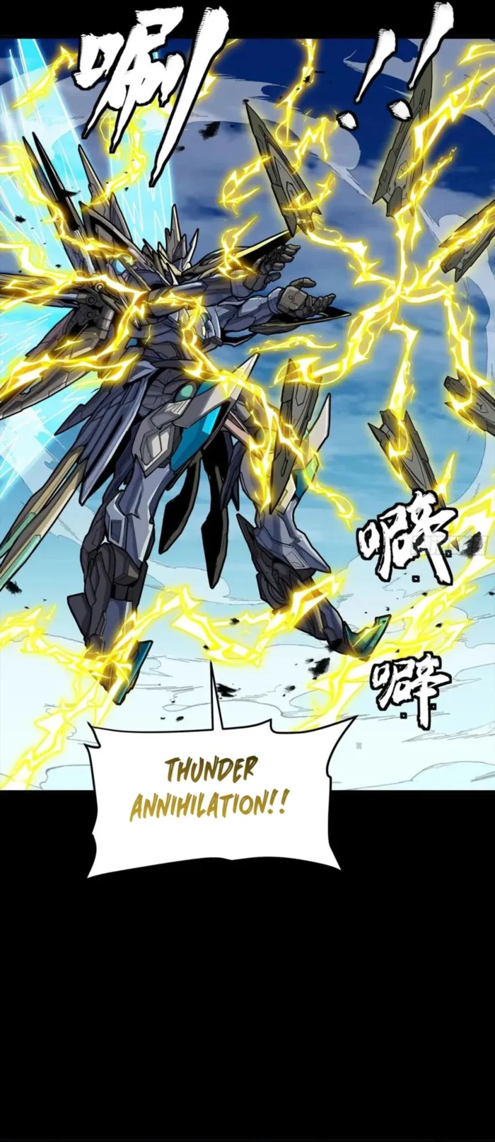 Read Legend of Star General EN Manga Online