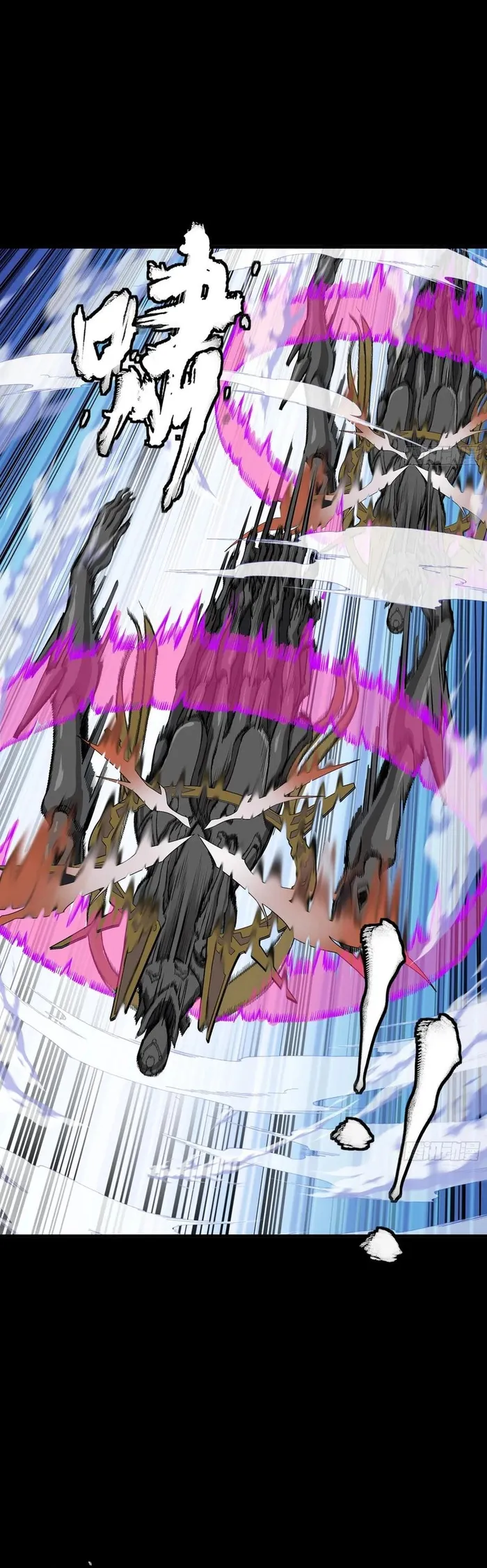 Read Legend of Star General EN Manga Online