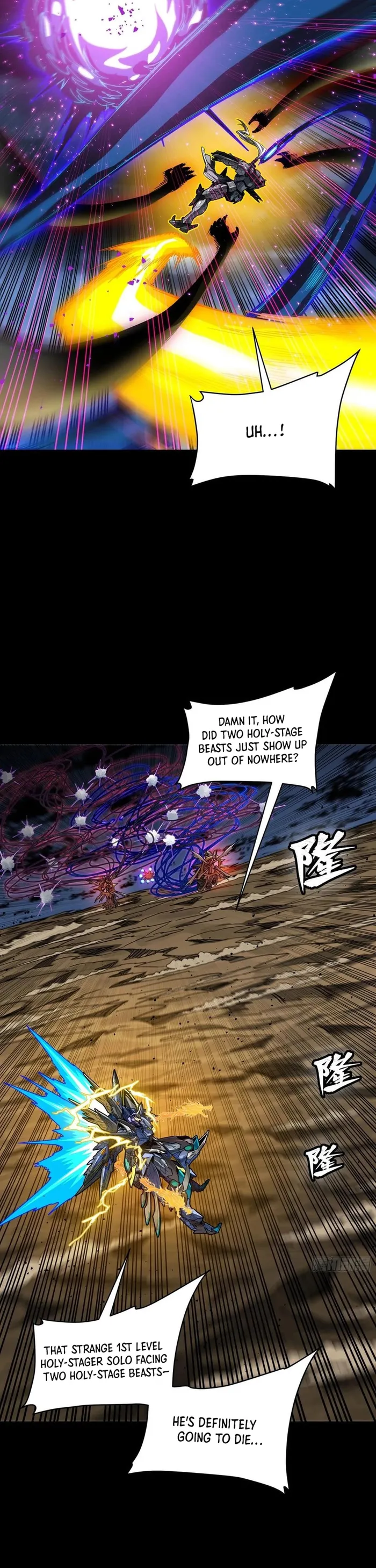 Read Legend of Star General EN Manga Online