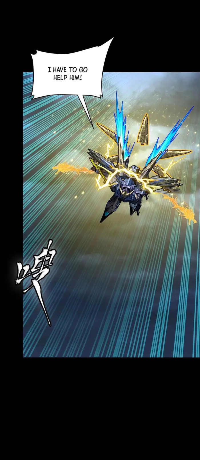 Read Legend of Star General EN Manga Online