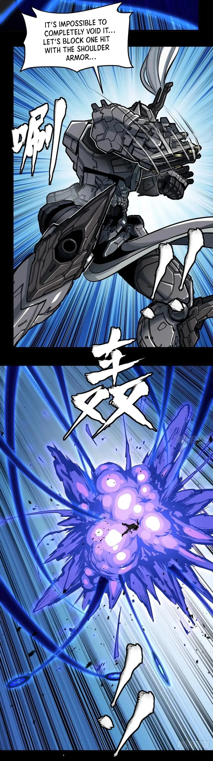 Read Legend of Star General EN Manga Online