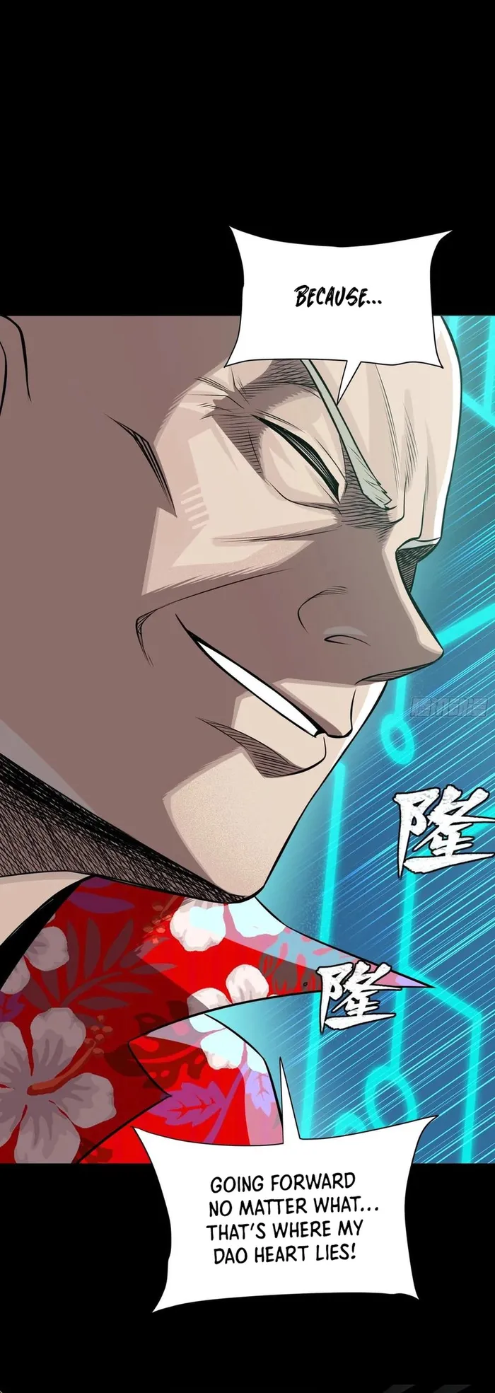 Read Legend of Star General EN Manga Online