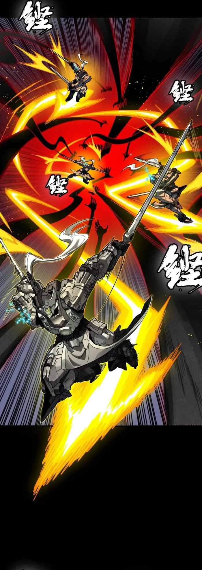 Read Legend of Star General EN Manga Online