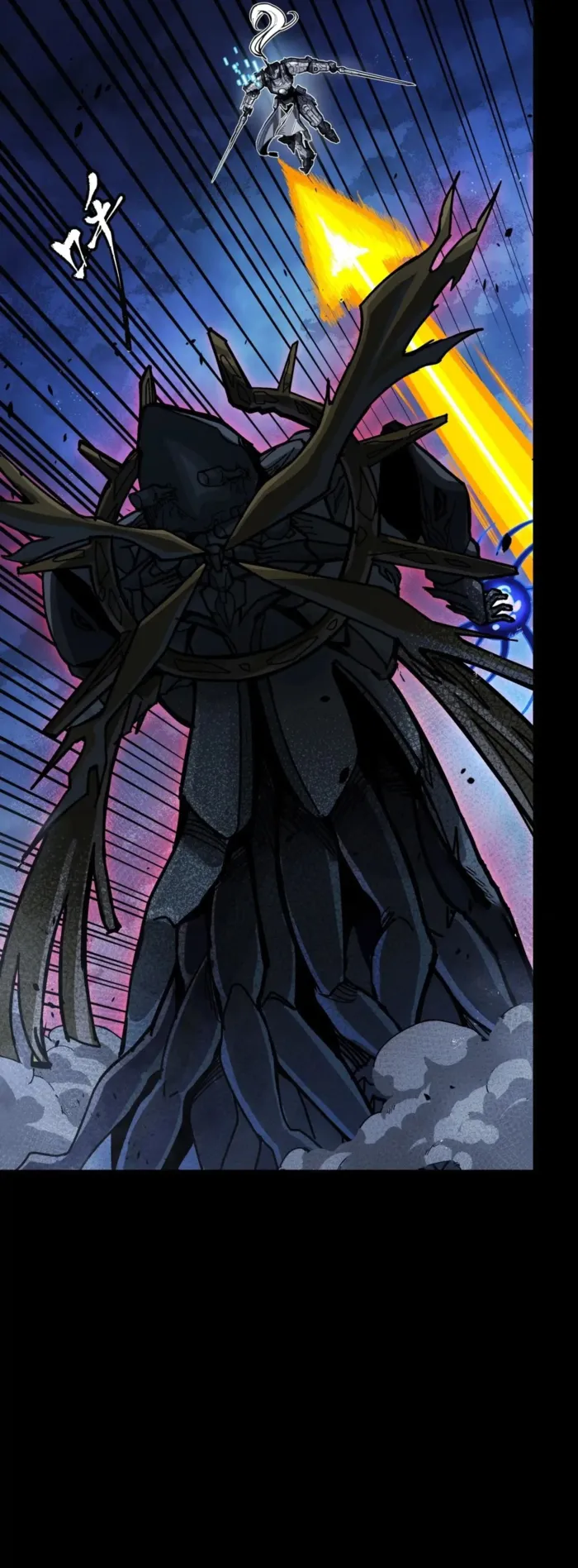 Read Legend of Star General EN Manga Online