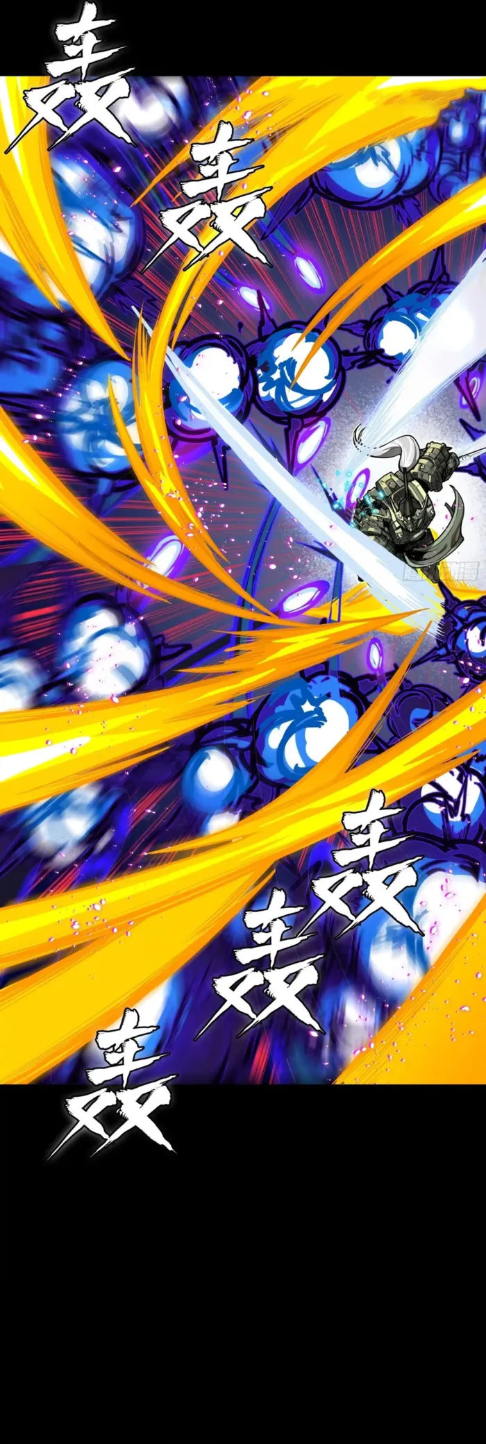 Read Legend of Star General EN Manga Online