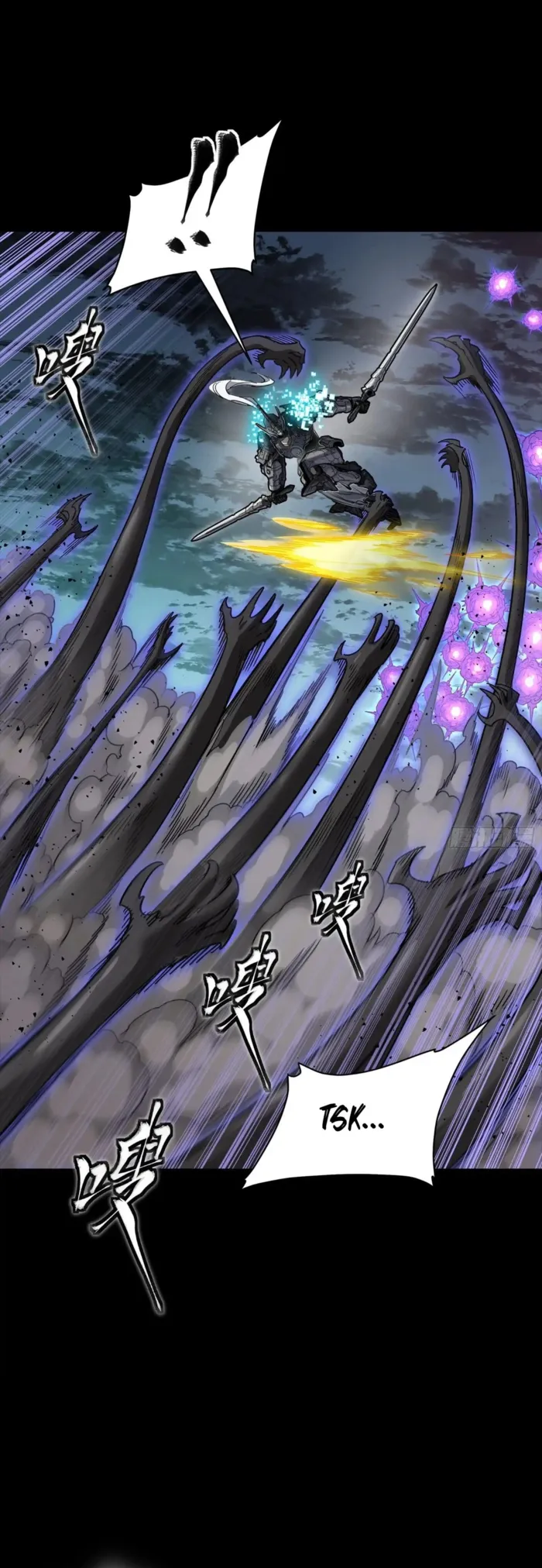 Read Legend of Star General EN Manga Online