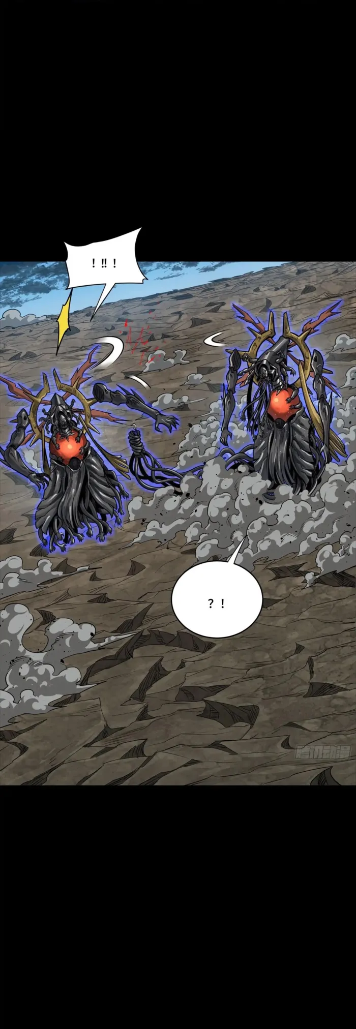 Read Legend of Star General EN Manga Online