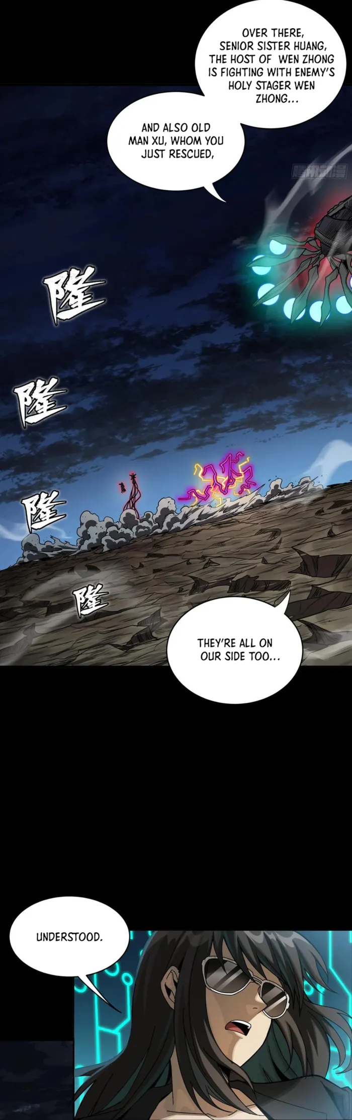 Read Legend of Star General EN Manga Online