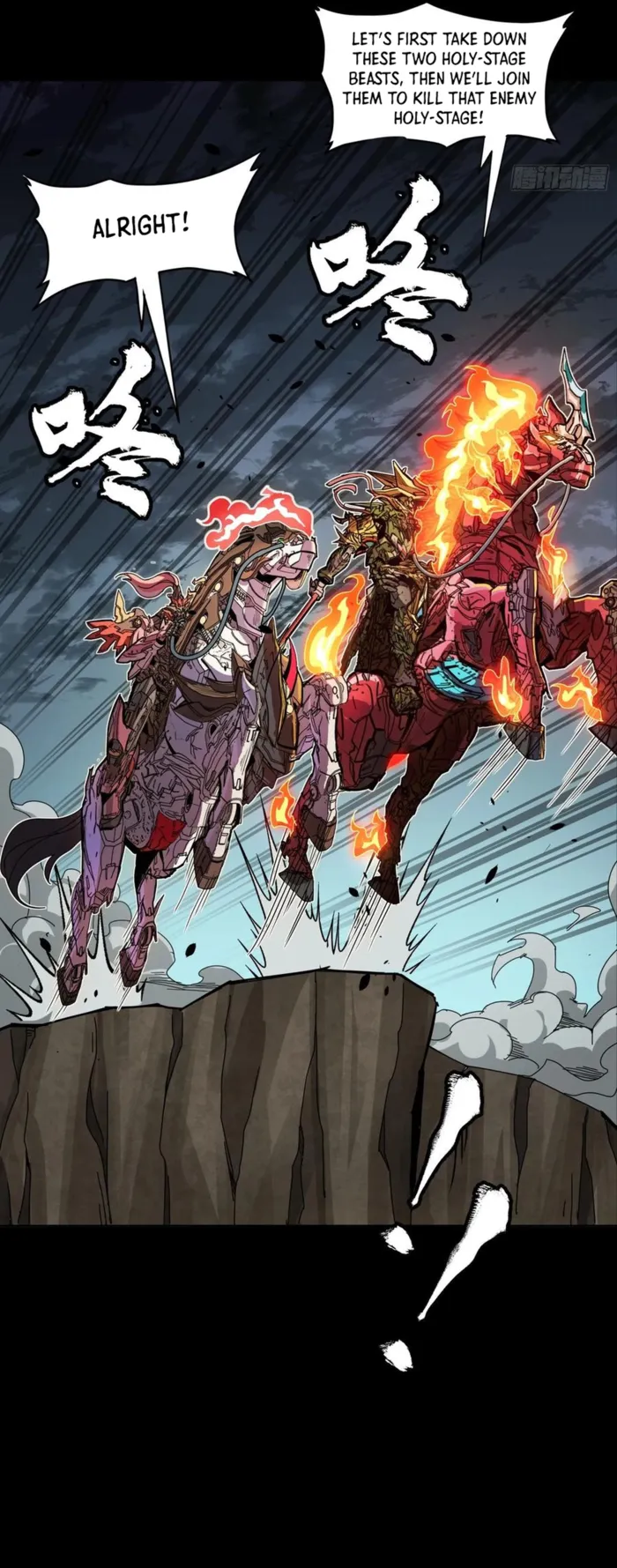 Read Legend of Star General EN Manga Online