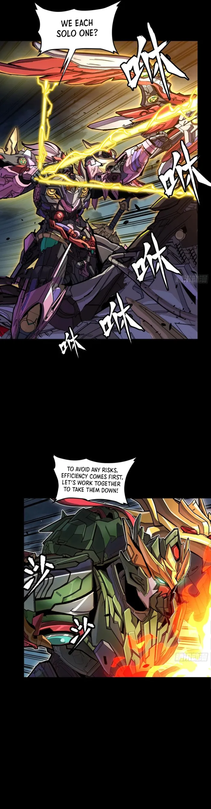 Read Legend of Star General EN Manga Online