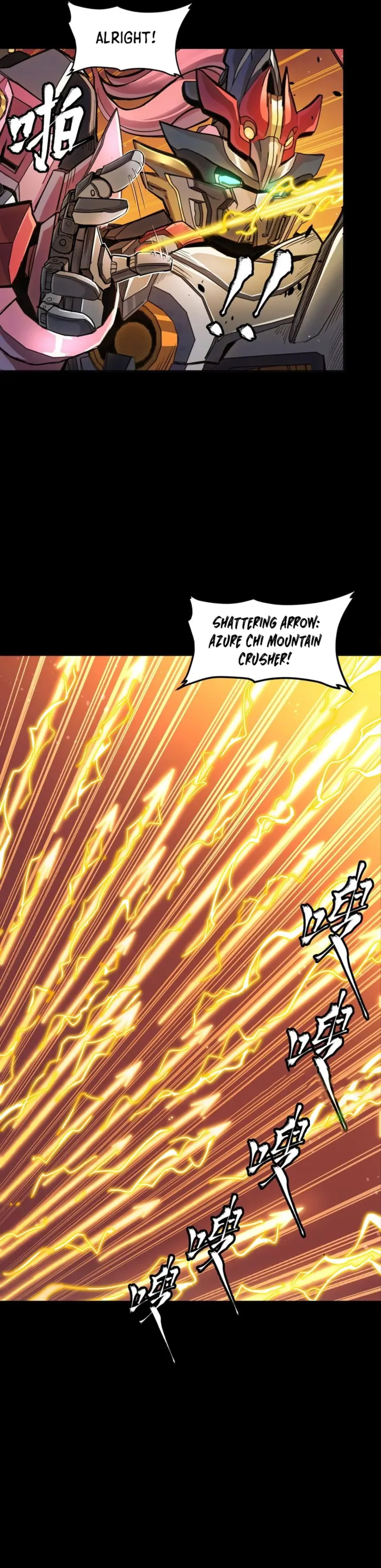 Read Legend of Star General EN Manga Online