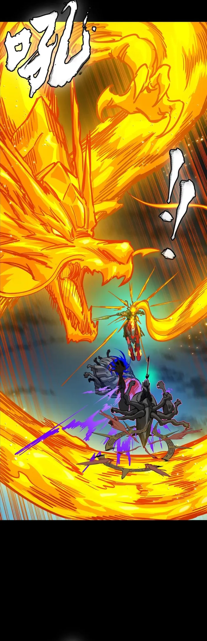 Read Legend of Star General EN Manga Online