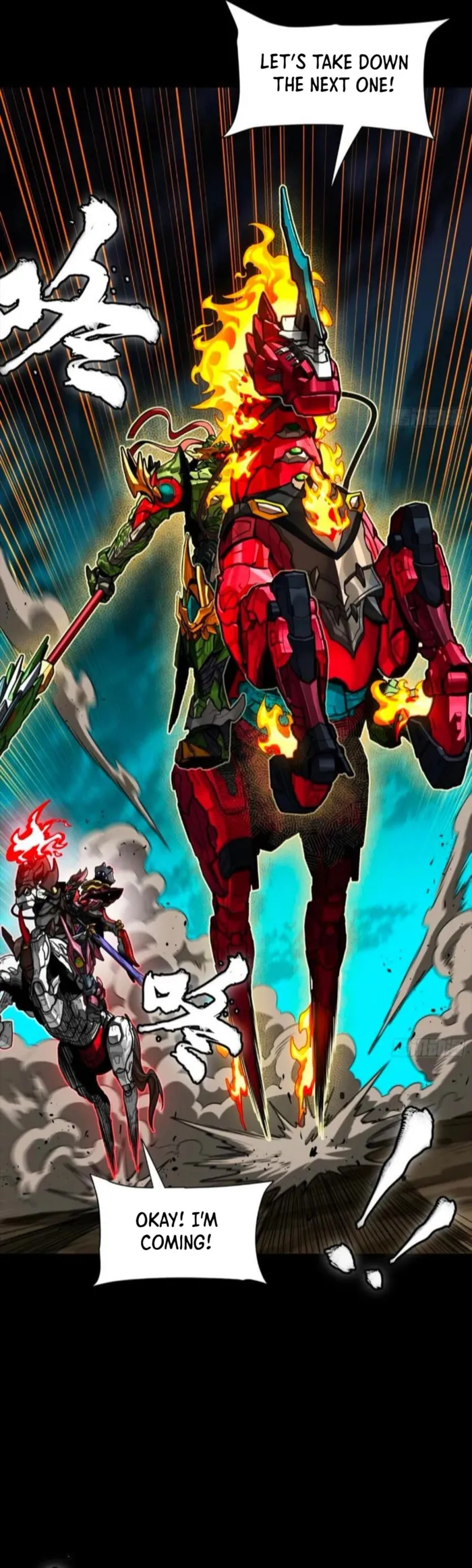 Read Legend of Star General EN Manga Online