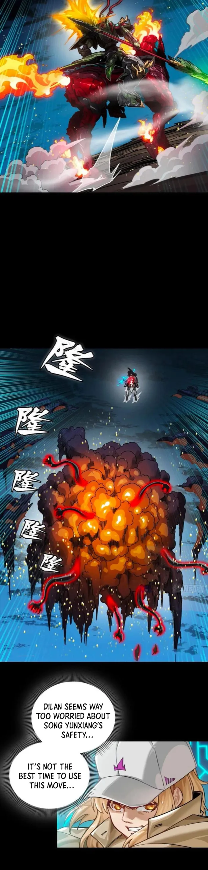 Read Legend of Star General EN Manga Online