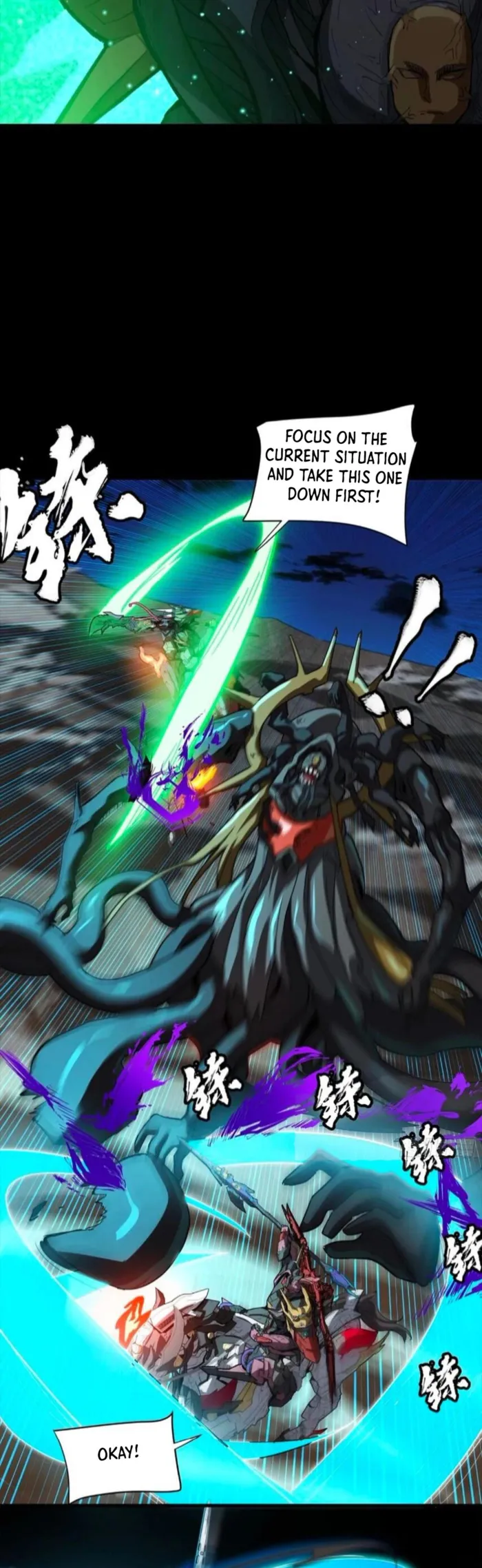 Read Legend of Star General EN Manga Online