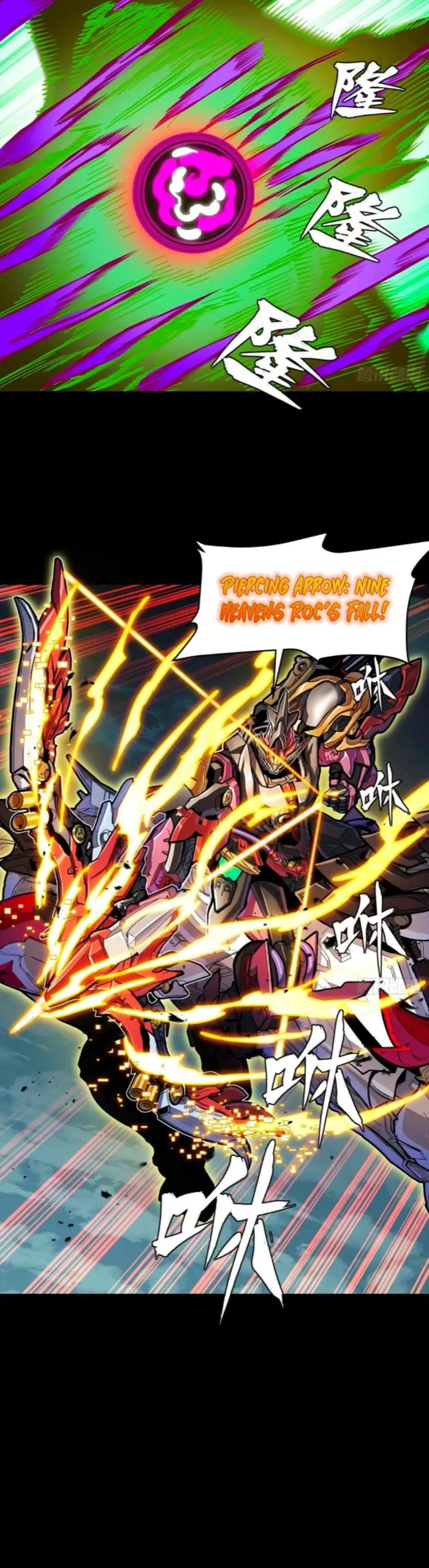 Read Legend of Star General EN Manga Online