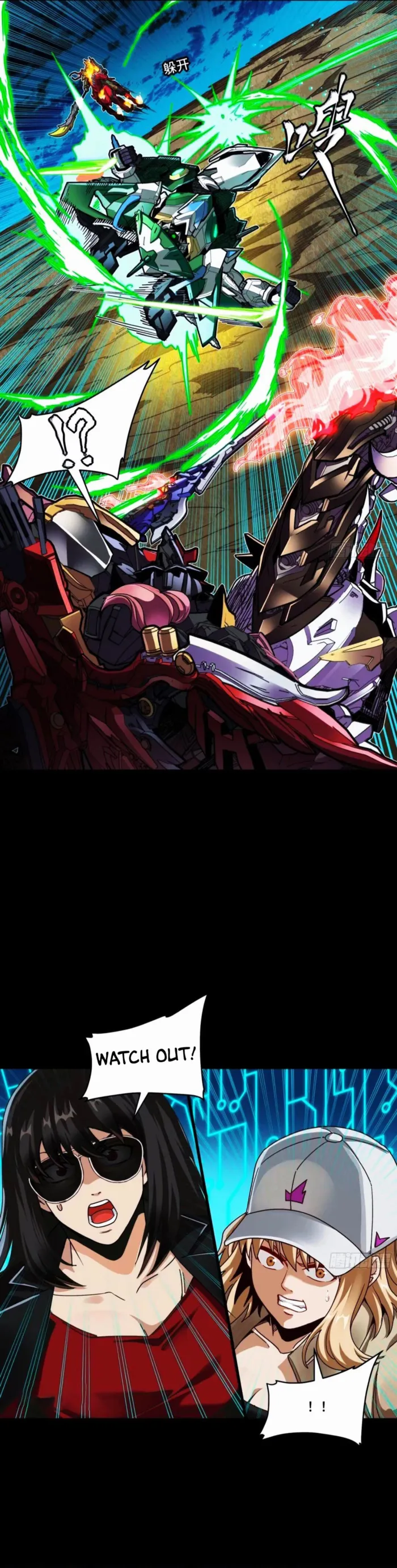 Read Legend of Star General EN Manga Online
