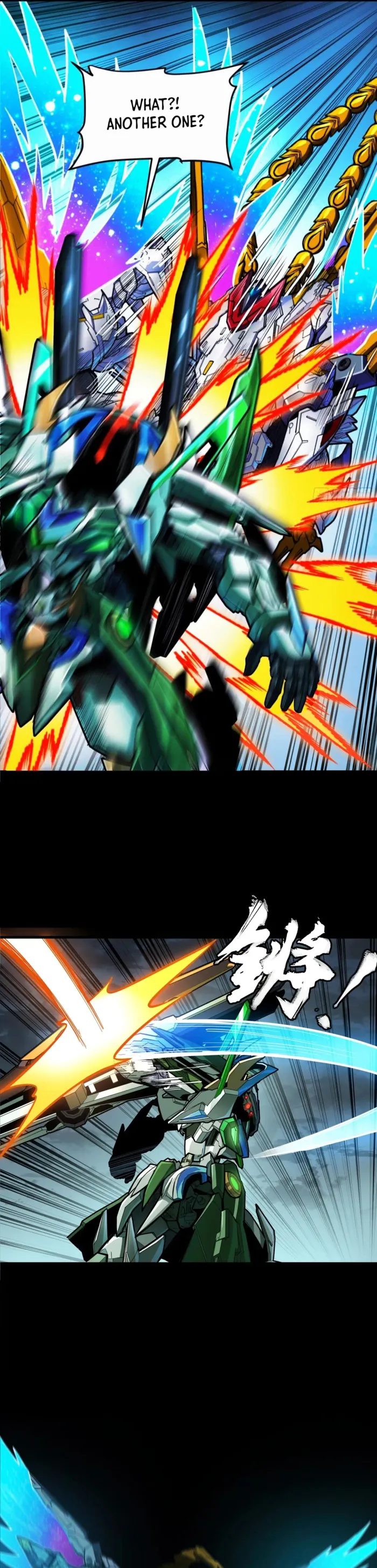 Read Legend of Star General EN Manga Online