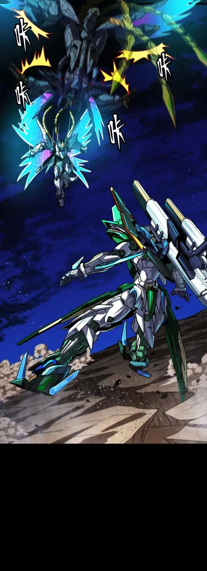 Read Legend of Star General EN Manga Online