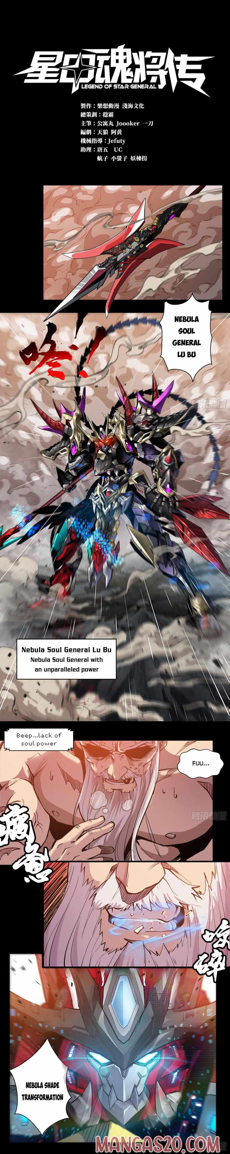 Read Legend of Star General EN Manga Online