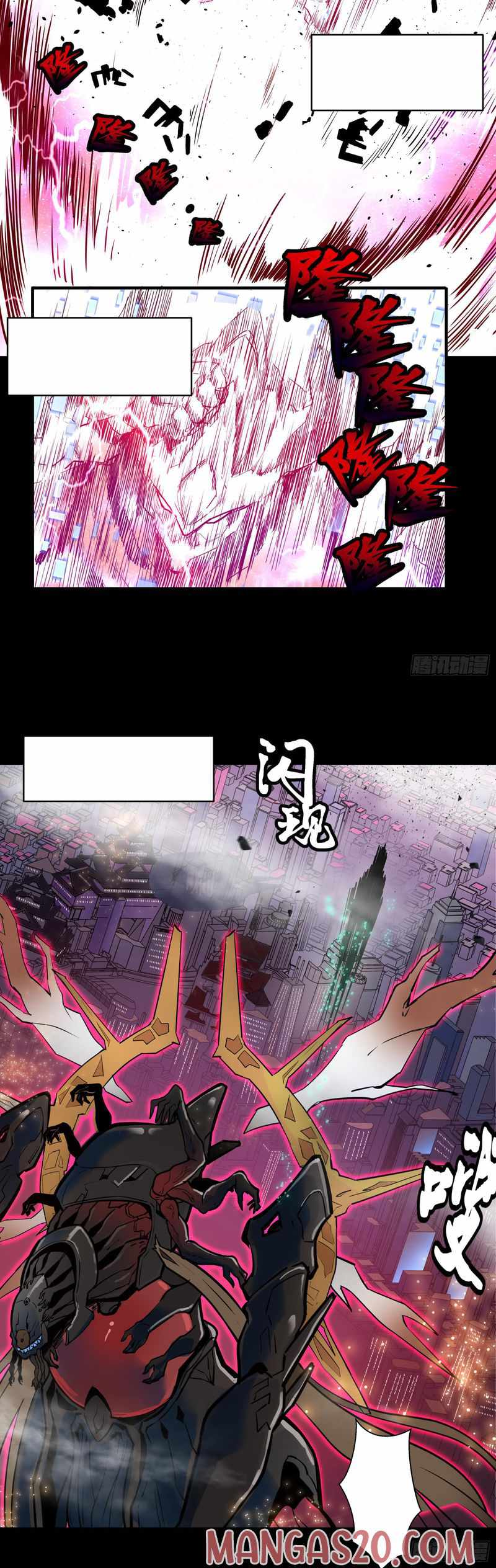 Read Legend of Star General EN Manga Online