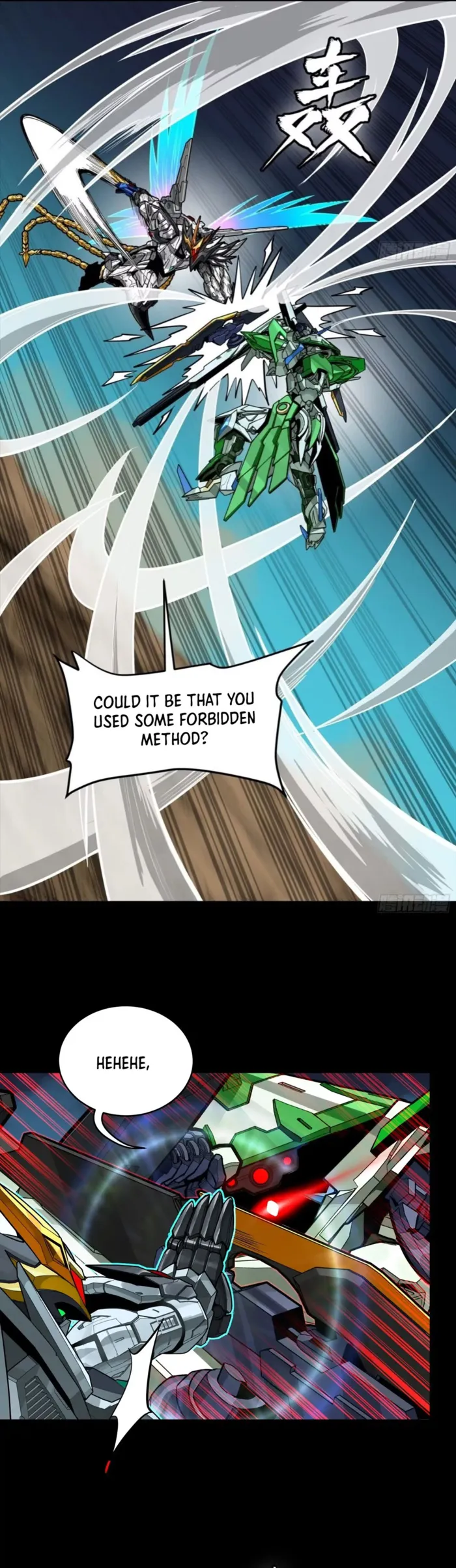 Read Legend of Star General EN Manga Online