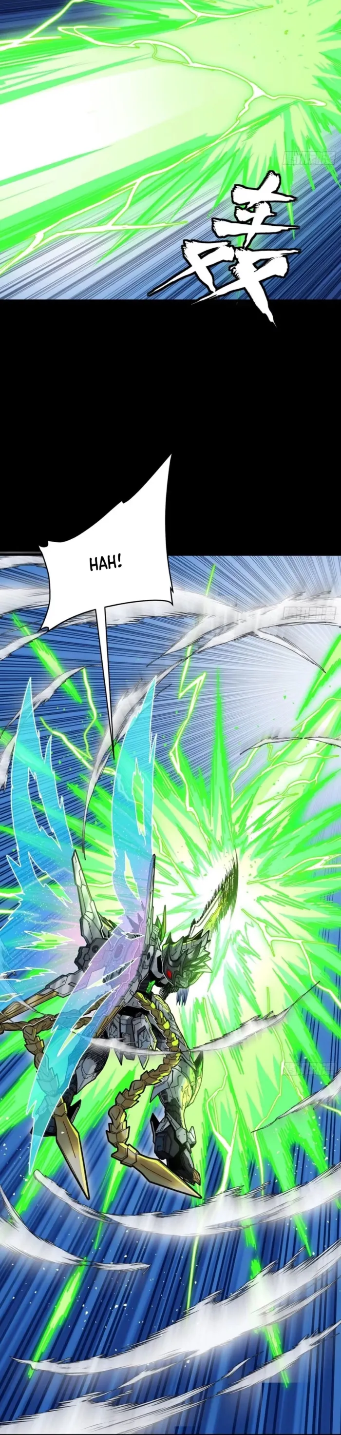 Read Legend of Star General EN Manga Online
