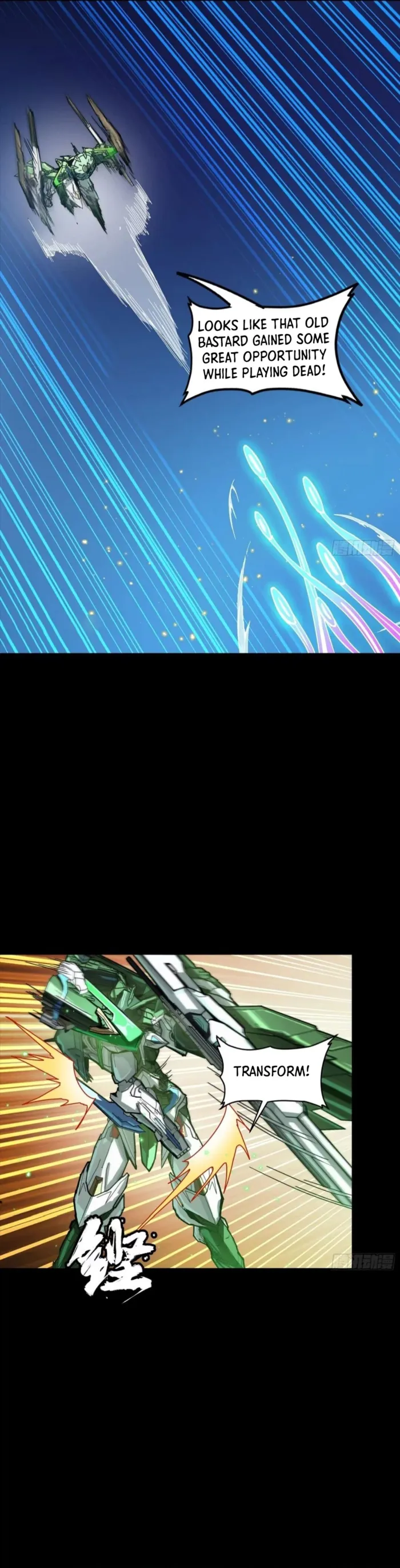 Read Legend of Star General EN Manga Online