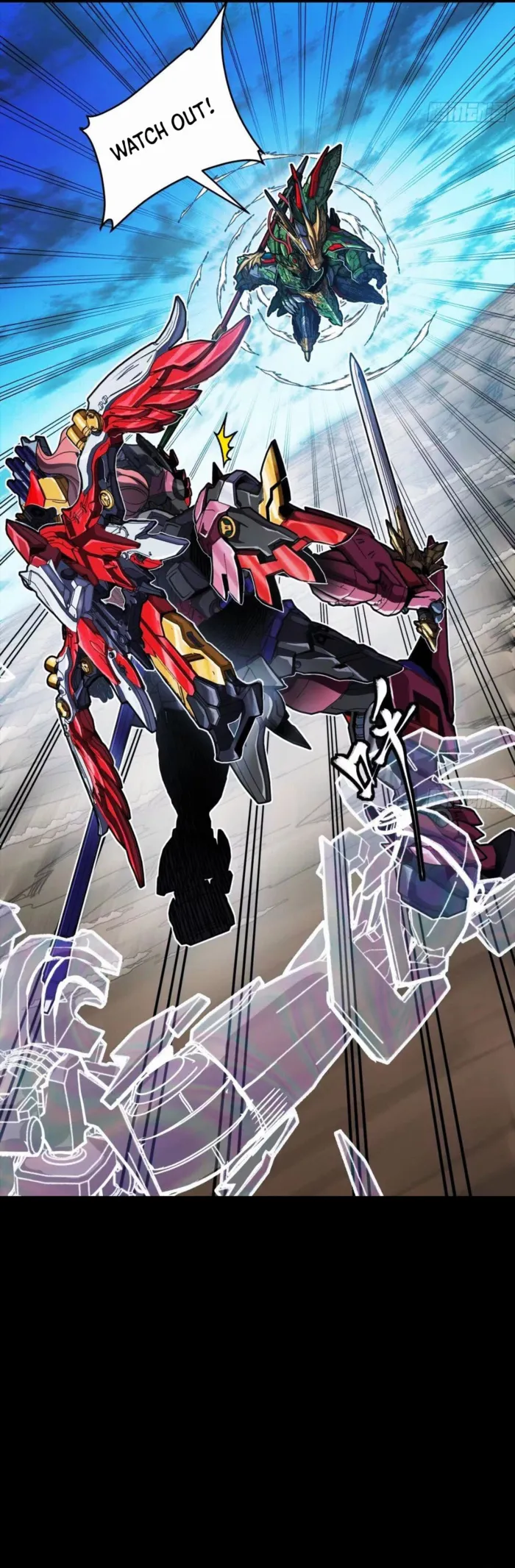 Read Legend of Star General EN Manga Online