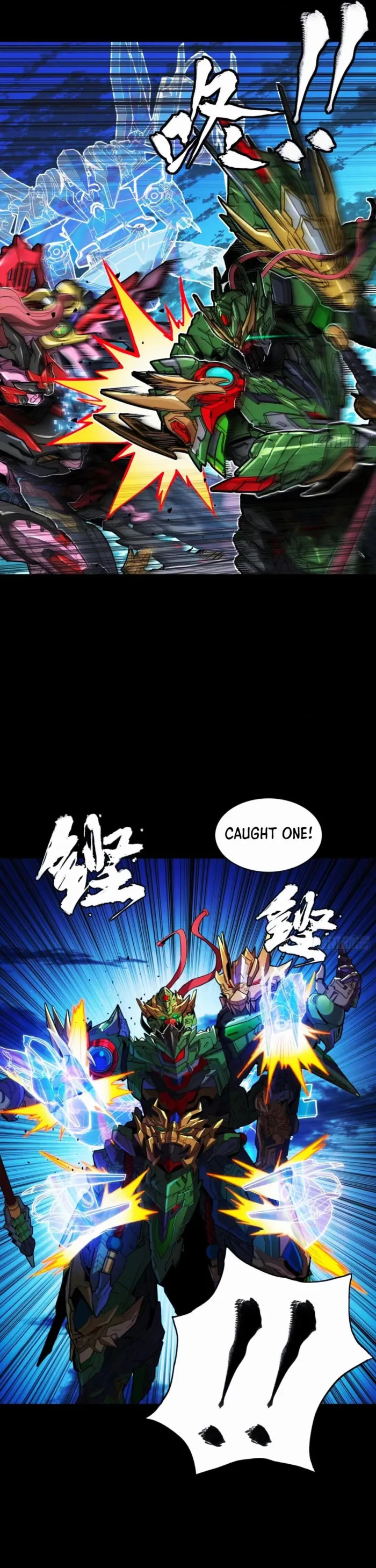 Read Legend of Star General EN Manga Online
