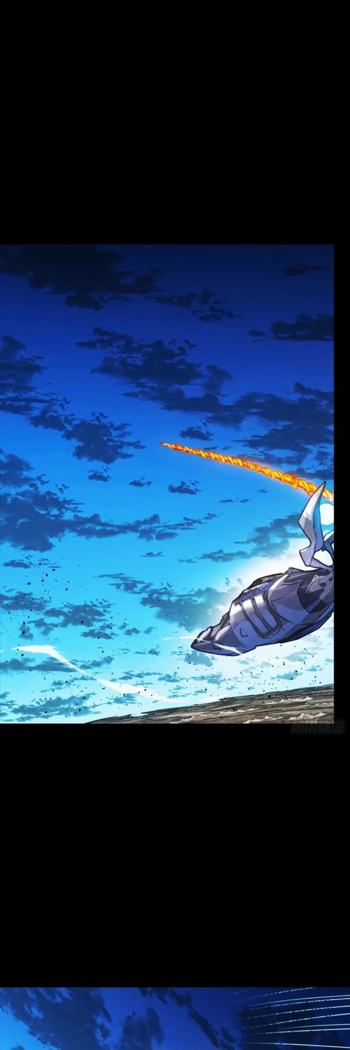 Read Legend of Star General EN Manga Online