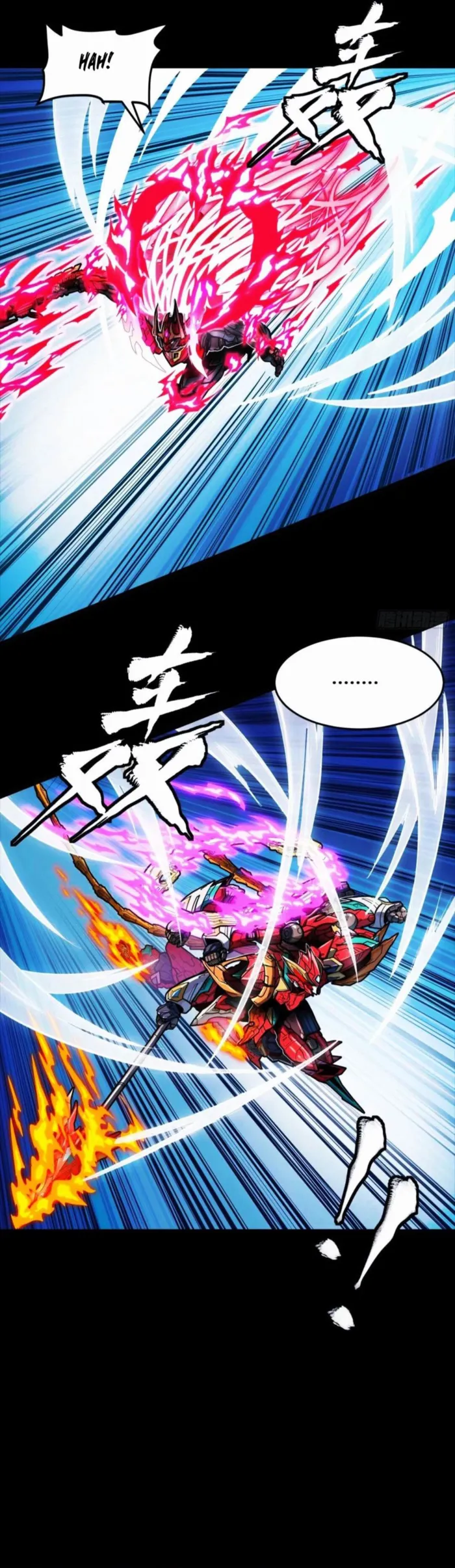 Read Legend of Star General EN Manga Online