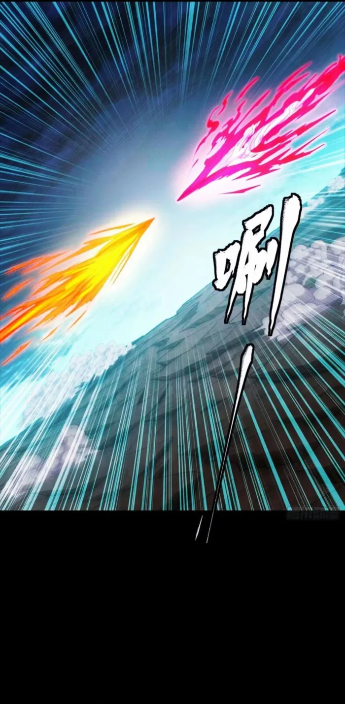 Read Legend of Star General EN Manga Online