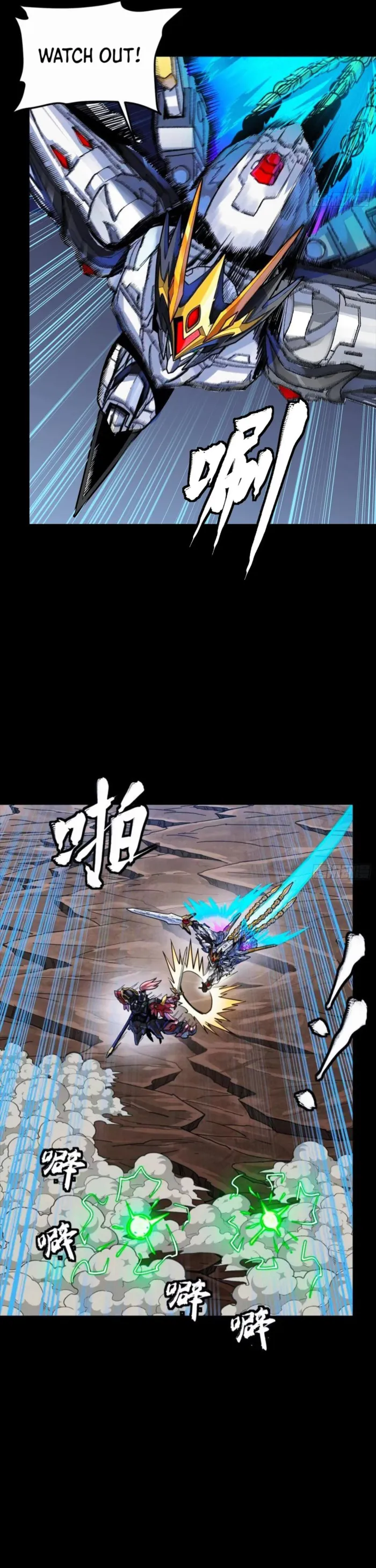 Read Legend of Star General EN Manga Online